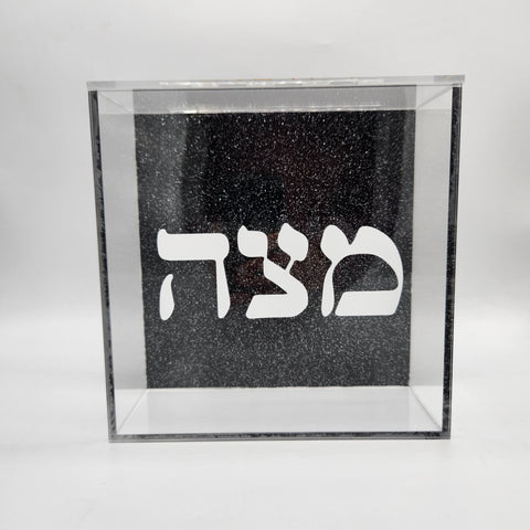 Black Sparkle Square Matzah Box