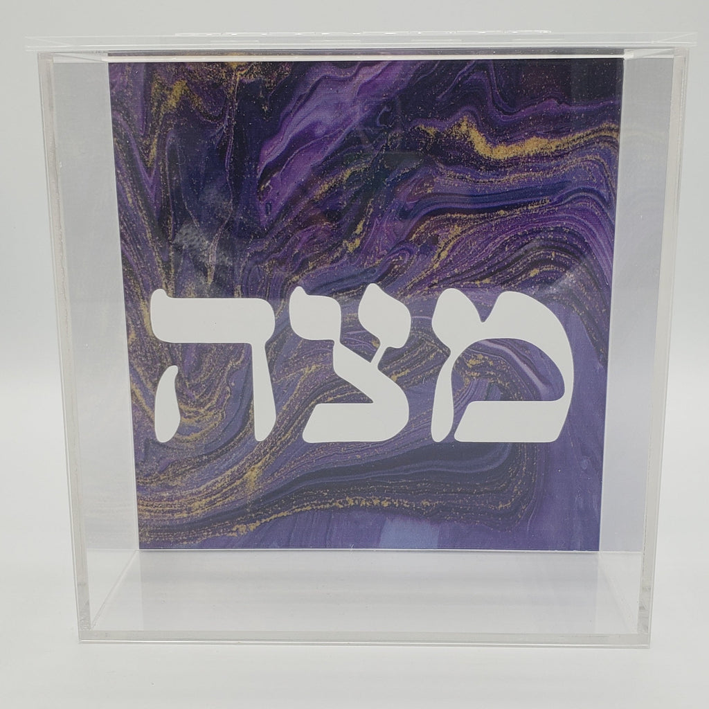 Purple and Gold Square Matzah Box