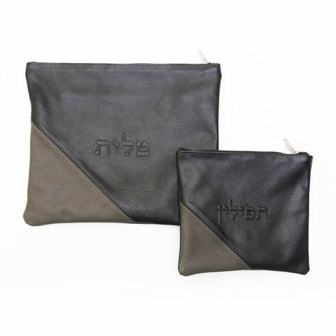 Black and Gray Tallis/Tefillin bag