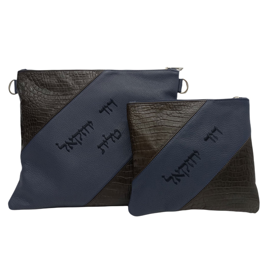 Multi-Textured - Black Crocodile/Solid Blue Tallis/Tefillin bag