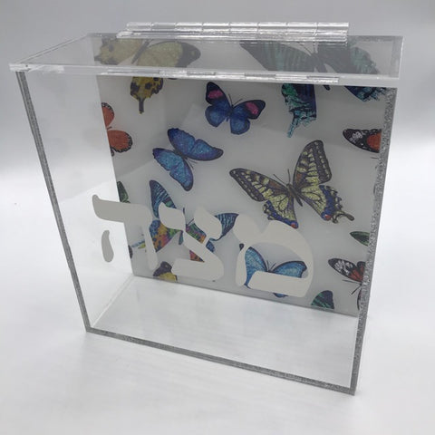 Butterfly Sparkle Square Matzah Box
