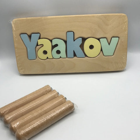 Yaakov Pastel Step Stool